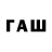 МЕФ VHQ TheWinwin4all