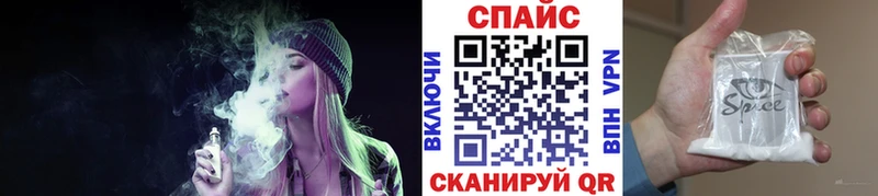 БУТИРАТ вода  цены наркотик  Ишим 