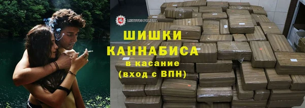 экстази Зуевка
