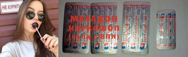 гашиш Ивангород