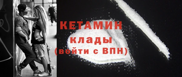 сатива Бабаево