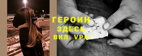 ПСИЛОЦИБИНОВЫЕ ГРИБЫ Аша