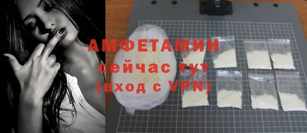 ПСИЛОЦИБИНОВЫЕ ГРИБЫ Аша