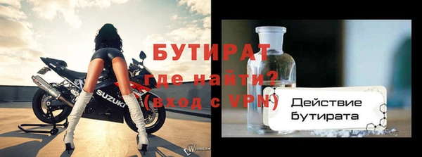хмурый Новокубанск