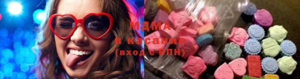 ПСИЛОЦИБИНОВЫЕ ГРИБЫ Аша