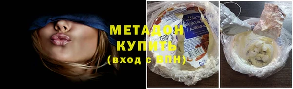 сатива Бабаево