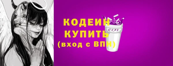 сатива Бабаево