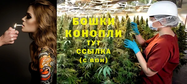 амф Ахтубинск