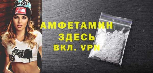 ПСИЛОЦИБИНОВЫЕ ГРИБЫ Аша