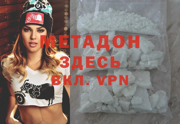 a pvp Нефтекумск