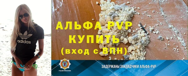 ПСИЛОЦИБИНОВЫЕ ГРИБЫ Бугульма