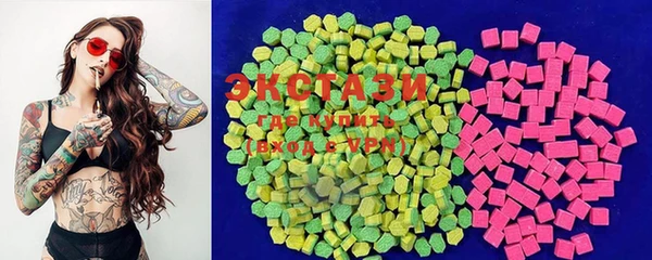 сатива Бабаево