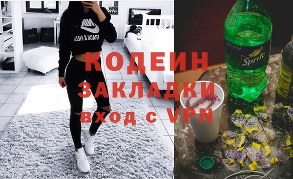 ПСИЛОЦИБИНОВЫЕ ГРИБЫ Аша