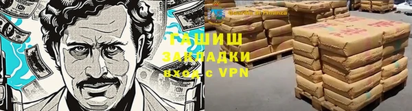 ПСИЛОЦИБИНОВЫЕ ГРИБЫ Аша