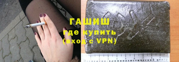 хмурый Новокубанск