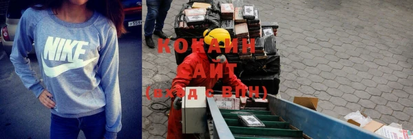 a pvp Нефтекумск