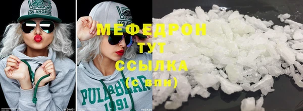 таблы Новодвинск