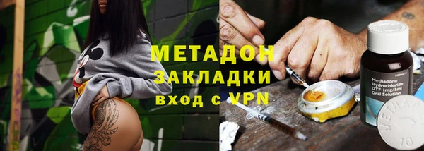 сатива Бабаево