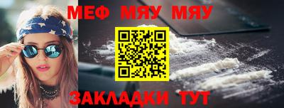 a pvp Волгодонск