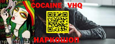 прущие крисы Волжск