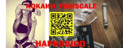 прущие крисы Волжск