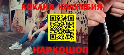 a pvp Волгодонск