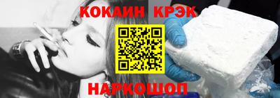 прущие крисы Волжск