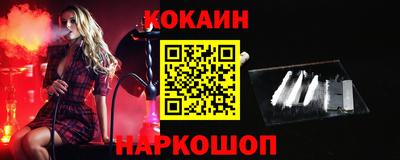 a pvp Волгодонск