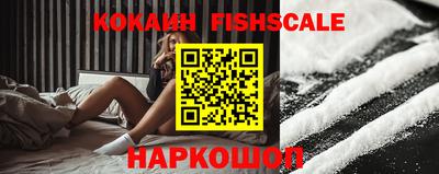 прущие крисы Волжск