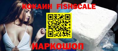 a pvp Волгодонск