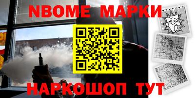 прущие крисы Волжск