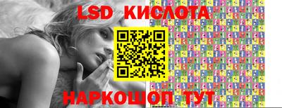 ALPHA-PVP Беслан