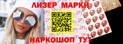 прущие крисы Волжск