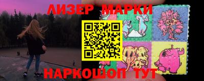 a pvp Волгодонск