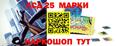 a pvp Волгодонск