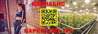 PSILOCYBIN Волжский