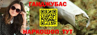 сатива Берёзовский