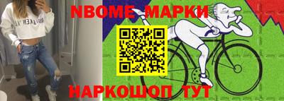 a pvp Волгодонск