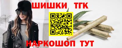 прущие крисы Волжск