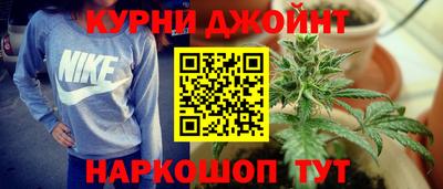 PSILOCYBIN Волжский