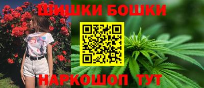 прущие крисы Волжск
