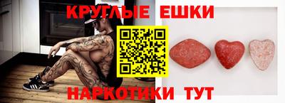 сатива Берёзовский