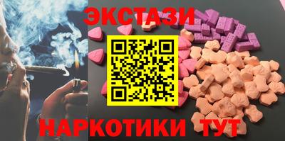 сатива Берёзовский