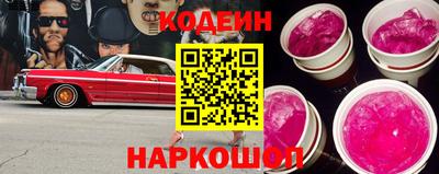 сатива Берёзовский