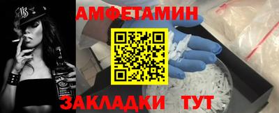 a pvp Волгодонск