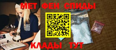 a pvp Волгодонск