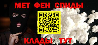 PSILOCYBIN Волжский