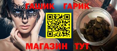 a pvp Волгодонск