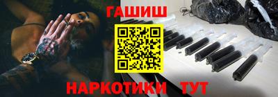 ALPHA-PVP Беслан