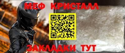 a pvp Волгодонск